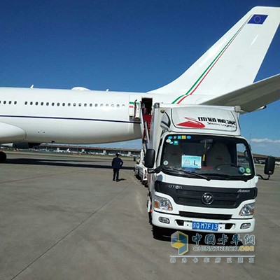 四通搬家運(yùn)輸“一帶一路”國際峰會貨物