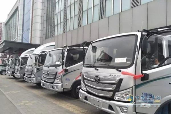 歐馬可“福康杯”國(guó)五服務(wù)技能大賽比賽用車(chē)