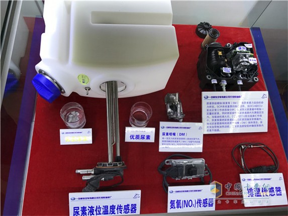 日常保養(yǎng)介紹