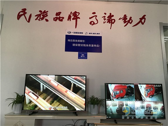 用戶可以實(shí)時(shí)觀看維修過程，更加放心