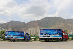 滿足客戶綠色高效物流運(yùn)輸需求 福田奧鈴大篷車進(jìn)成都