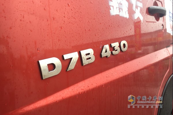 　　曼技術(shù)MT13燃?xì)獍l(fā)動機，國內(nèi)最大馬力輸出