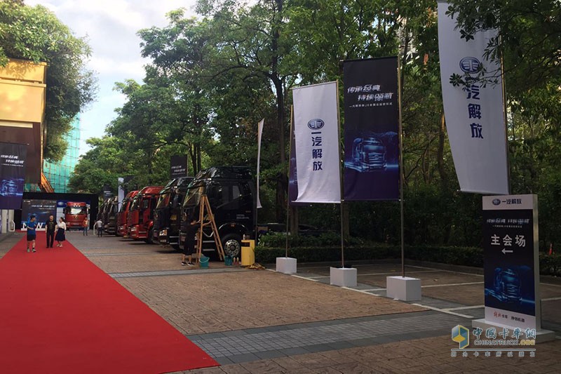 一汽解放新J6深圳火爆發(fā)布