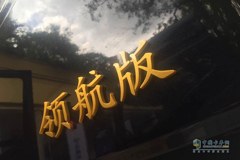 一汽解放新J6深圳發(fā)布，看看有哪些車型