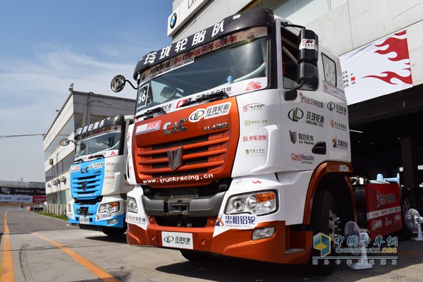 聯(lián)合卡車(chē)