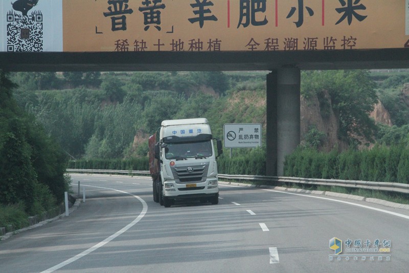 2017中國重汽曼技術(shù)產(chǎn)品實(shí)況挑戰(zhàn)賽——長(zhǎng)治站