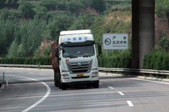 2017中國(guó)重汽曼技術(shù)產(chǎn)品實(shí)況挑戰(zhàn)賽——長(zhǎng)治站