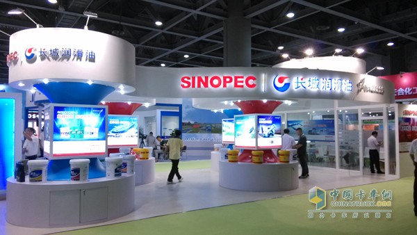 長城潤滑油開始全面推動制造和服務(wù)的有機(jī)融合