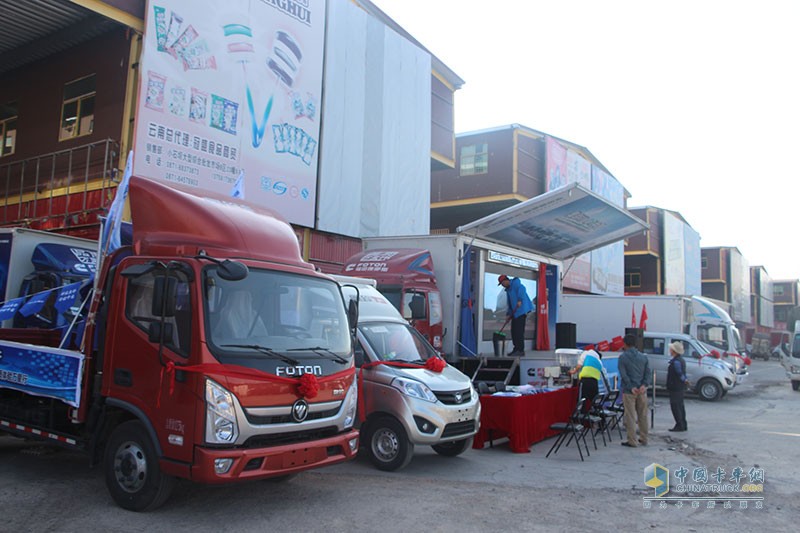 福田奧鈴&圖雅諾大篷車活動走進昆明