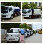 時(shí)駿環(huán)衛(wèi)車為提升云南驛鎮(zhèn)城鄉(xiāng)人居環(huán)境背書