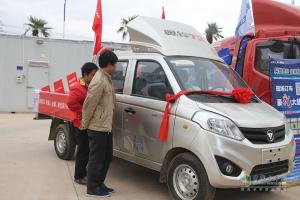 福田奧鈴&圖雅諾大篷車活動走進昆明