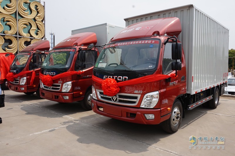 與藍(lán)天更配 福田奧鈴CTX2.8藍(lán)天版激活北京物流