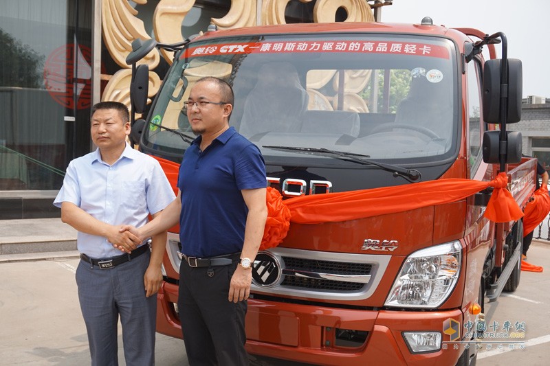 與藍(lán)天更配 福田奧鈴CTX2.8藍(lán)天版激活北京物流