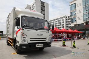 江鈴汽車 凱銳800H 國五 112馬力 6.9米氣制動(dòng)載貨車