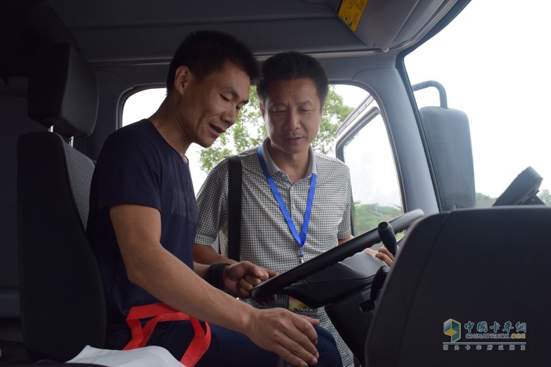 廣汽日野2017新品推薦會(huì)長沙站