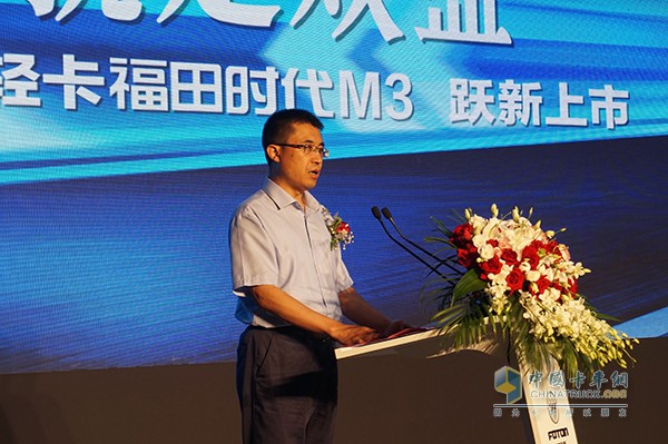 福田汽車集團(tuán)總經(jīng)理助理兼時(shí)代事業(yè)部副總經(jīng)理兼營銷公司總經(jīng)理鄭夕亮