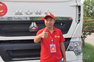 2017中國重汽曼技術產品實況挑戰(zhàn)賽—周口站