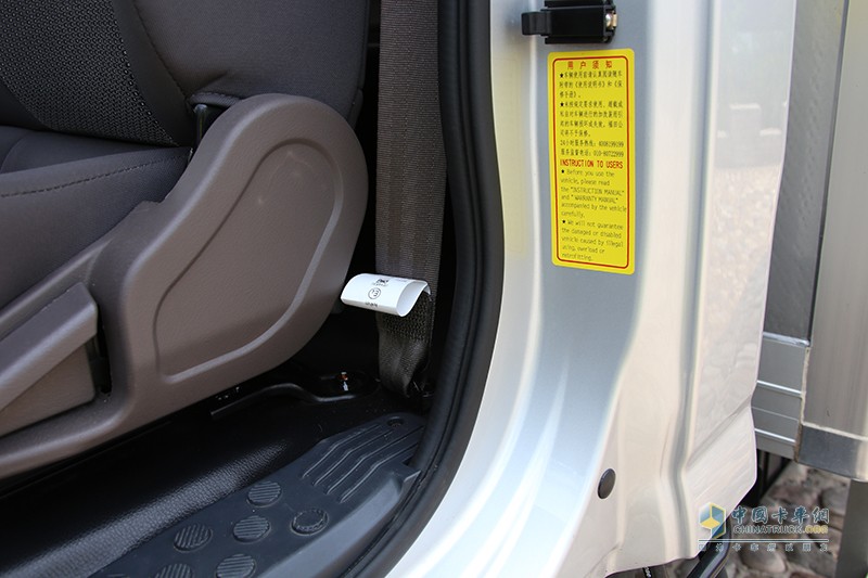 福田歐馬可  S3 143馬力 4X2 國(guó)V廂式載貨車