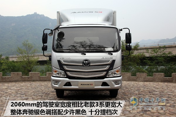 歐馬可S3超級輕卡