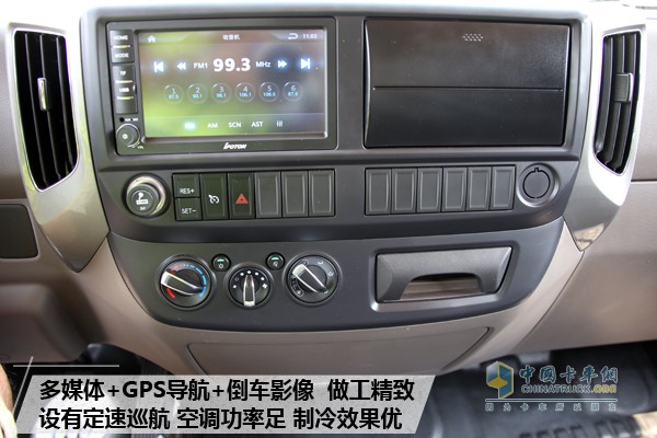 歐馬可S3超級輕卡