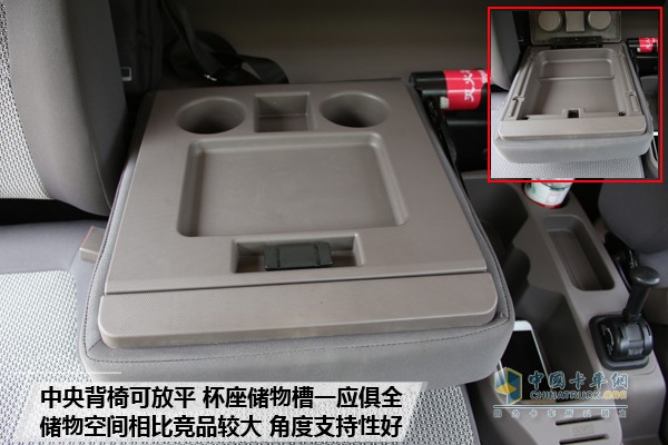 歐馬可S3超級輕卡