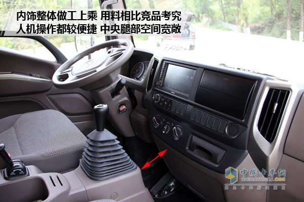 歐馬可S3超級輕卡