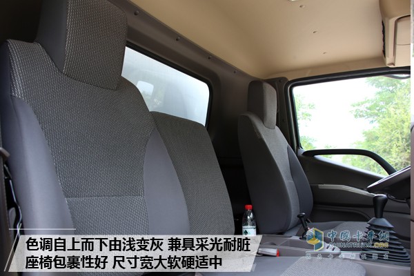 歐馬可S3超級輕卡