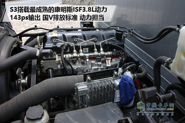 歐馬可S3超級輕卡