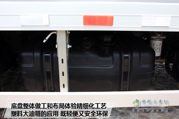 歐馬可S3超級輕卡