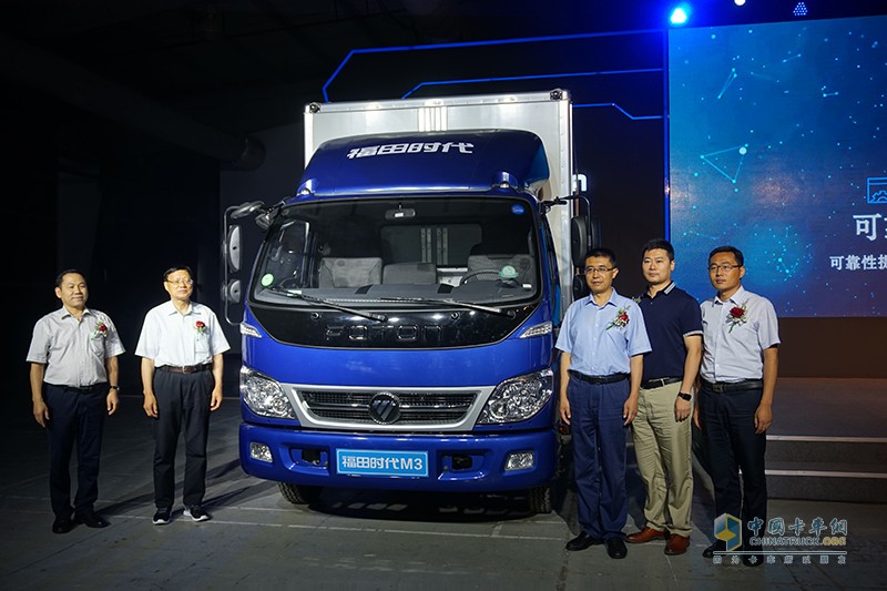 以品質(zhì)贏高效 福田時代M3綻放物流之都