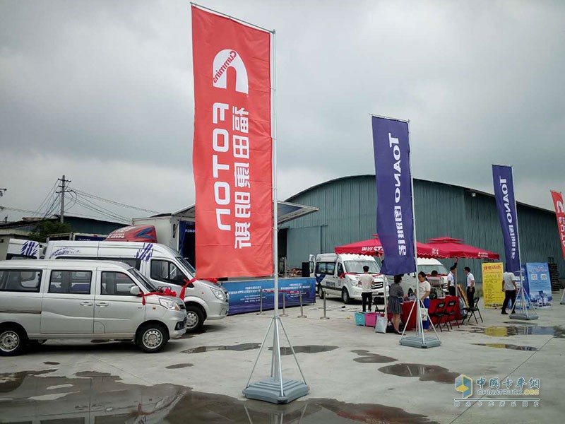 福田奧鈴&圖雅諾大篷車活動走進貴州