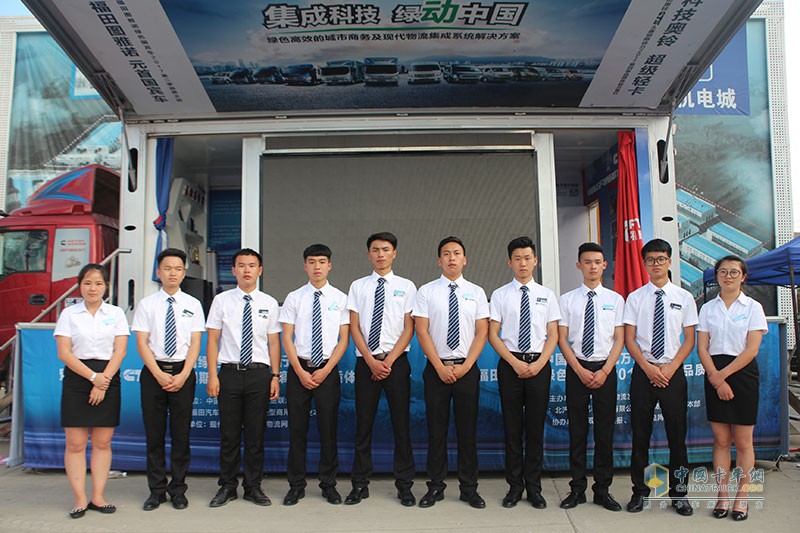 福田奧鈴&圖雅諾大篷車活動走進貴州