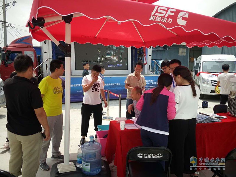 福田奧鈴&圖雅諾大篷車活動走進貴州