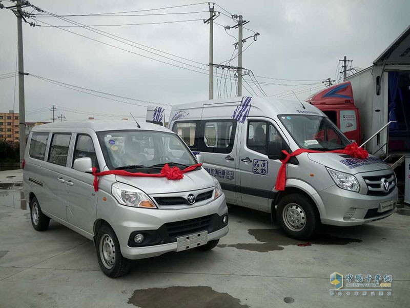 福田奧鈴&圖雅諾大篷車活動走進貴州