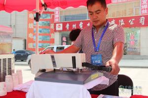 福田奧鈴&圖雅諾大篷車活動走進貴州