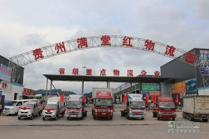 福田奧鈴&圖雅諾大篷車活動走進貴州