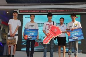 福田奧鈴&圖雅諾大篷車活動走進貴州