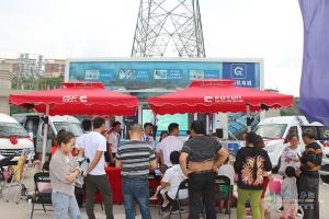 福田奧鈴&圖雅諾大篷車活動走進貴州