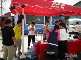 福田奧鈴&圖雅諾大篷車活動走進貴州