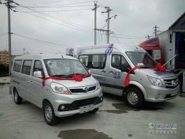 福田奧鈴&圖雅諾大篷車活動走進貴州