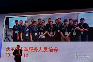 助力客戶決勝千里之外 2017沃爾沃卡車(chē)節(jié)油挑戰(zhàn)賽中國(guó)區(qū)冠軍