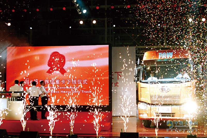 十年礪程 傳奇新生 回顧一汽解放J6十年大事記