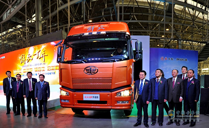 十年礪程 傳奇新生 回顧一汽解放J6十年大事記