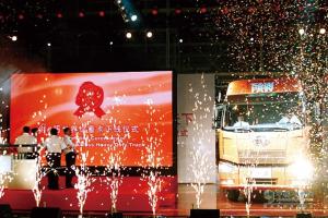 十年礪程 傳奇新生 回顧一汽解放J6十年大事記