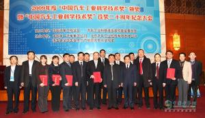 十年礪程 傳奇新生 回顧一汽解放J6十年大事記