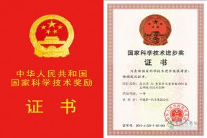 十年礪程 傳奇新生 回顧一汽解放J6十年大事記