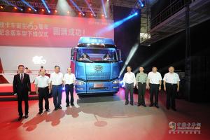 十年礪程 傳奇新生 回顧一汽解放J6十年大事記