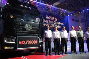 十年礪程 傳奇新生 回顧一汽解放J6十年大事記