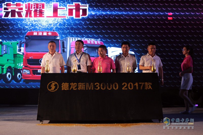 新M3000 2017款助力 陜汽重卡2017必保13萬輛