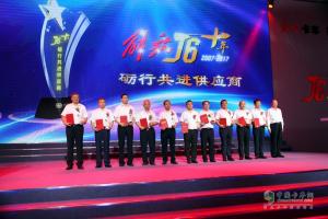 時代最美的贊歌 70萬輛J6見證解放十年礪程